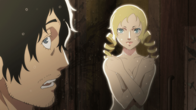 Catherine: Full Body