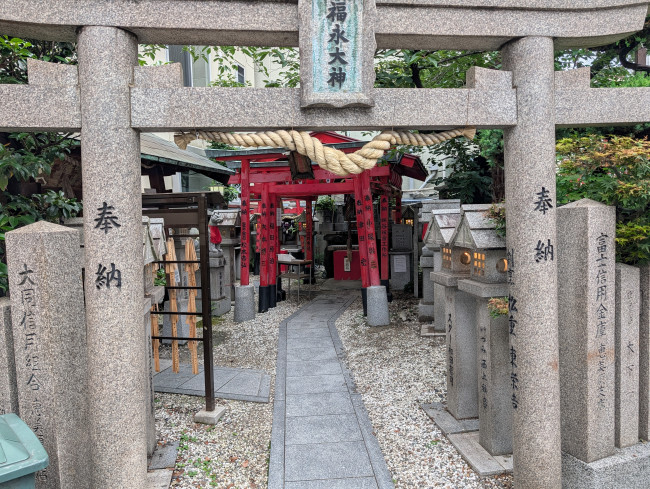 Japanin parhaat ja omituisimmat puolet: henkilökohtainen yhteenveto