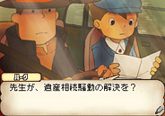 Professor Layton and the Curious Village