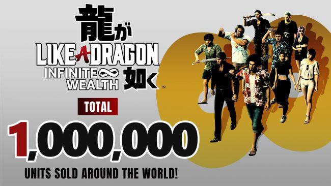 Like a Dragon: Infinite Wealth