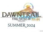 Final Fantasy XIV Xboxille Dawntrail-laajennuksen edellä