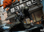 Call of Duty: Modern Warfare 4 ennakossa, Infinity Ward asettaa riman korkealle, vaikka kaava on tuttu