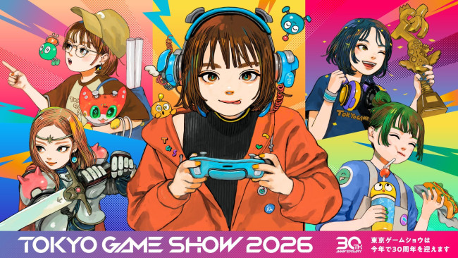 Bandai Namco, Game Freak, PlayStation, Capcom ja monet muut ovat Tokyo Game Show 2026:n näytteilleasettajien täydellisen luettelon kärkinimiä