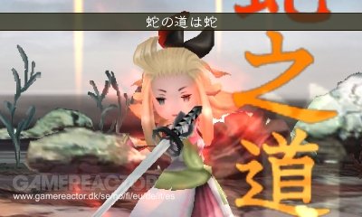 Bravely Default