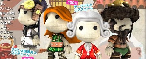 Little Big Planet