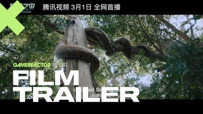 Anaconda - virallinen traileri