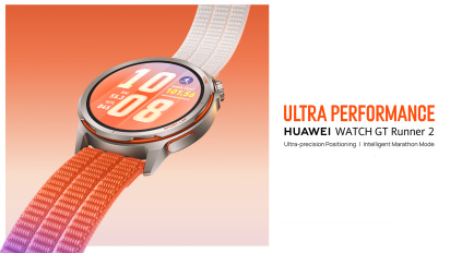 Huawei Watch GT Runner 2 - tuote-esittely #2 (ohjelmisto)