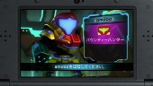 Metroid Prime: Federation Force - Japanese Amiibo Trailer
